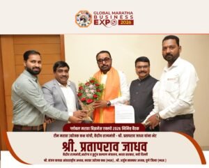 global maratha business expo (15)