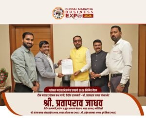 global maratha business expo (17)