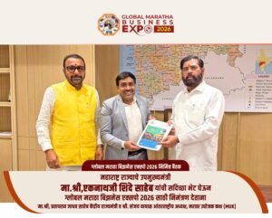 global maratha business expo (26)