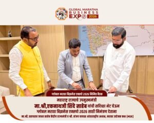 global maratha business expo (27)