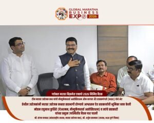 global maratha business expo (31)