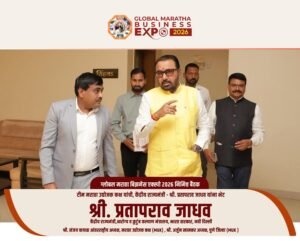 global maratha business expo (8)